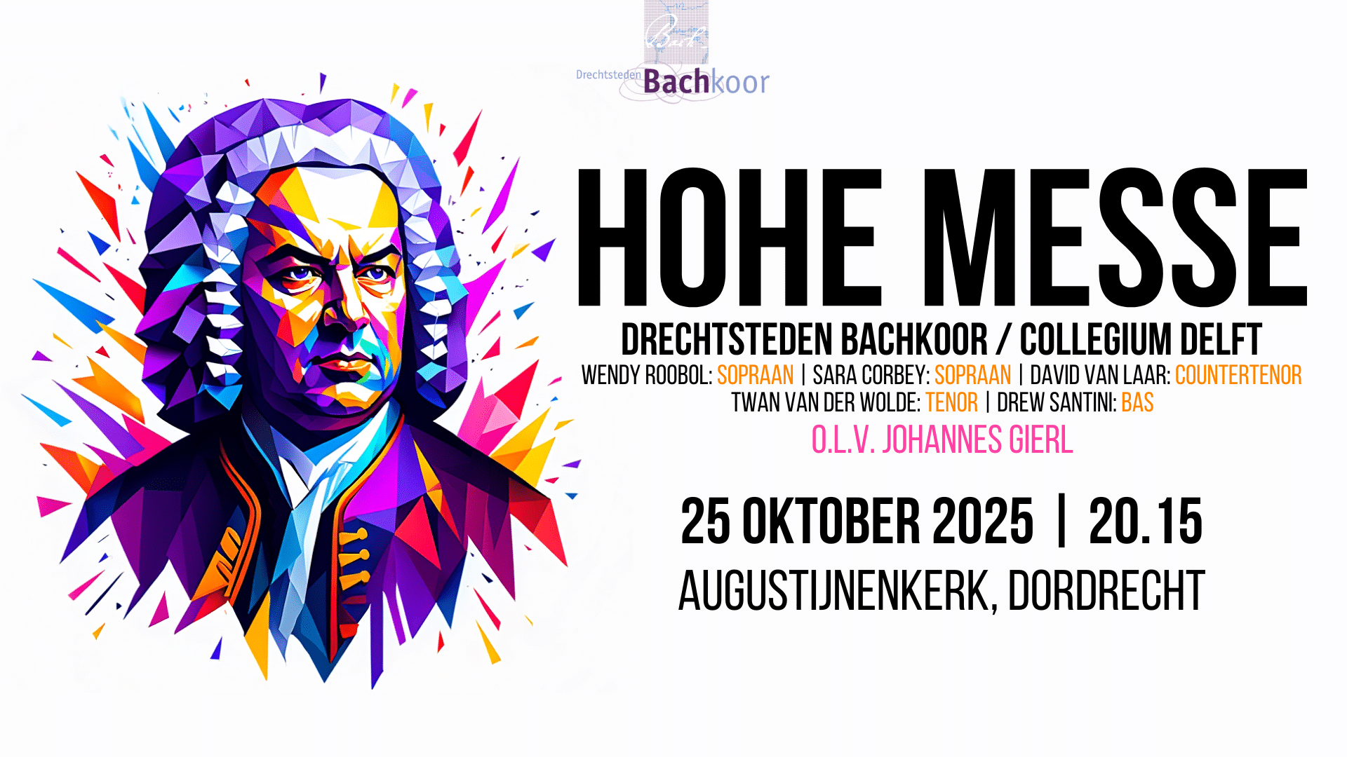 Hohe Messe